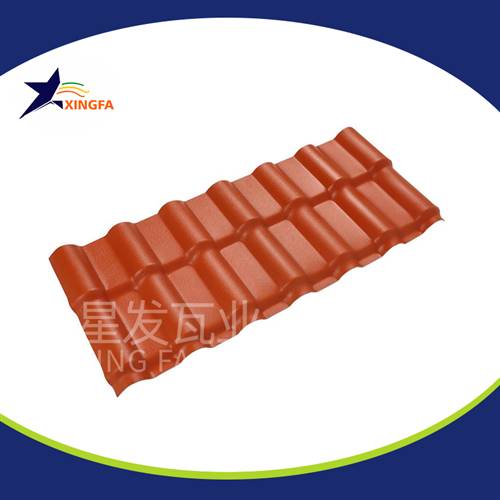 合成樹脂瓦廠家 防腐耐用塑料樹脂瓦 星發(fā)牌中式仿古瓦價(jià)格